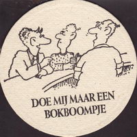 Beer coaster oranjeboom-14-zadek-small