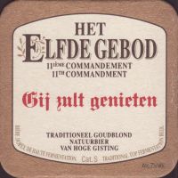 Beer coaster oranjeboom-148-small