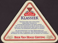 Beer coaster oranjeboom-51-zadek-small