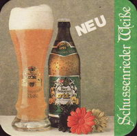 Beer coaster ott-5-zadek