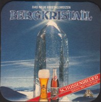 Bierdeckelott-70-small.jpg