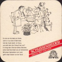 Beer coaster ott-73-small.jpg