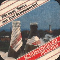 Beer coaster ott-74-oboje-small.jpg