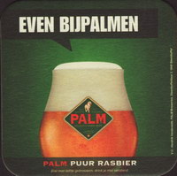 Beer coaster palm-109