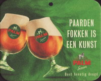 Beer coaster palm-114