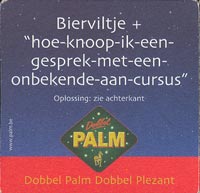 Beer coaster palm-12