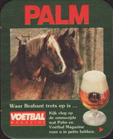 Beer coaster palm-141