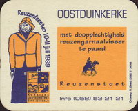 Bierdeckelpalm-171-zadek