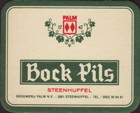 Bierdeckelpalm-184-small