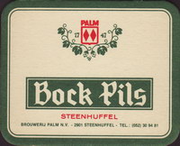 Bierdeckelpalm-184