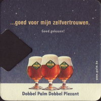 Beer coaster palm-217