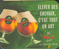 Beer coaster palm-23