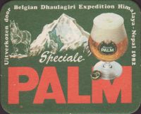 Beer coaster palm-270