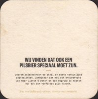 Beer coaster palm-288-zadek