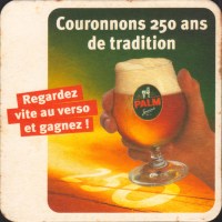 Beer coaster palm-298-small