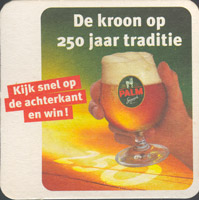 Beer coaster palm-52