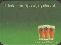 Beer coaster palm-97