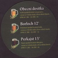 Beer coaster pansky-pivovar-v-paskove-2-zadek