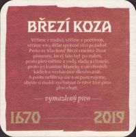 Beer coaster pansky-pivovar-vlachovo-brezi-1-zadek-small