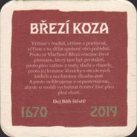 Beer coaster pansky-pivovar-vlachovo-brezi-2-zadek-small