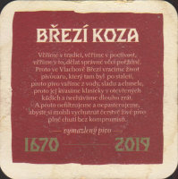 Beer coaster pansky-pivovar-vlachovo-brezi-3-zadek-small