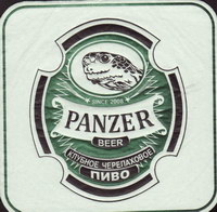 Beer coaster panzer-1