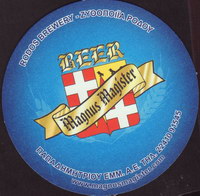 Beer coaster papadimitriou-emm-4