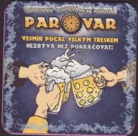 Beer coaster parovar-3-small