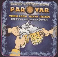 Beer coaster parovar-3