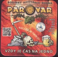 Beer coaster parovar-4