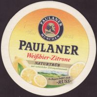Beer coaster paulaner-197