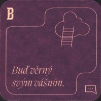 Beer coaster pax-7-small.jpg