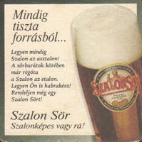 Beer coaster pecsi-sorfozde-5-zadek-small