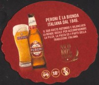 Bierdeckelperoni-85-zadek-small