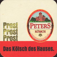 Beer coaster peters-bambeck-4