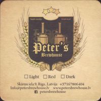 Beer coaster peters-brewhouse-1
