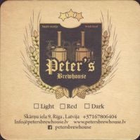 Bierdeckelpeters-brewhouse-1