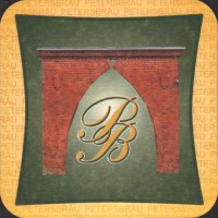 Beer coaster petersbrau-1-zadek-small