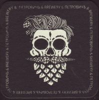 Beer coaster petrovich-2
