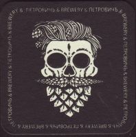 Beer coaster petrovich-2-small