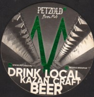 Beer coaster petzold-3-small