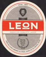 Beer coaster photos-photiades-10-small.jpg