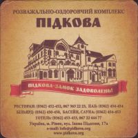 Bierdeckelpidkova-1