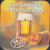 Beer coaster piedboeuf-19