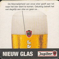 Beer coaster piedboeuf-24