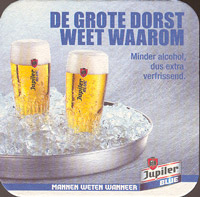 Beer coaster piedboeuf-31