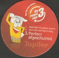 Beer coaster piedboeuf-42-small