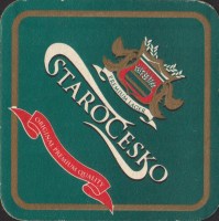 Beer coaster pilsberg-32