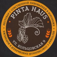Beer coaster pintahaus-2-small