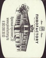 Pivní tácek pivofactory-1-zadek